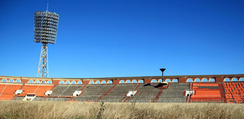 stade Dinamo Minsk